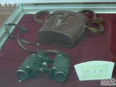 -台儿庄大战纪念馆