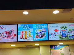 -DQ·蛋糕·冰淇淋(手工定制蛋糕长泰广场店)