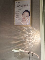 点击看大图 -己悦美学·皮肤管理