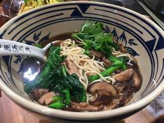 菌菇汤面-和府捞面(东直门银座店)