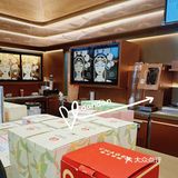 新田360广场[比心]饮品店铺可选这3家🧋