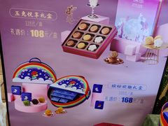 -咖啡人·融合餐厅(万达环宇店)