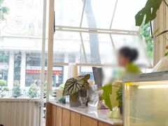 -绿小院(荔湾店)