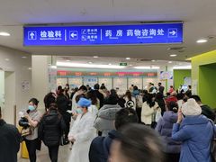 -上海市第十人民医院(总院)