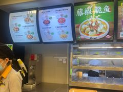 -真功夫(中大五院店)