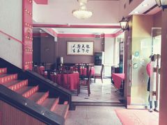 -粤香楼(新光里店)