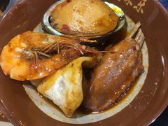 -锅来乐地锅鸡(安亭店)