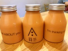 -About Bistro關於·泰式家庭料理