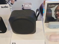 -鹰巢数码EAGLE’S NEST(燕莎店)