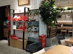 大堂-必胜客(百联又一城店)