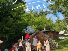 -HERRE·FARM 赫尔露营农场·团建聚会包场