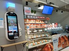 -盒马鲜生(首义店)