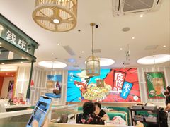 -避风塘(江桥万达店)