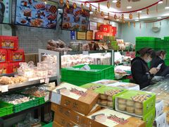零售区-闻酥园(青羊区人民中路店)