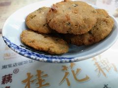 农家煎藕饼-粗茶淡饭(东关街店)