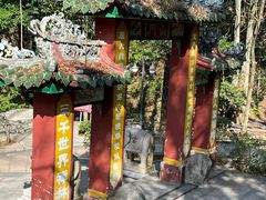 -灵光寺