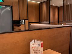 -鼎泰丰(德基广场店)