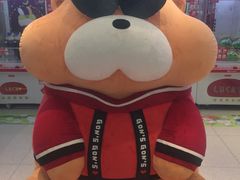 -LLJ夹机占(正佳广场店)