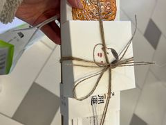 -阮大兴糕团(日月光中心店)