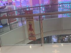 -钱小奴创意自助餐厅·原切谷饲安格斯畅吃(苏州昆山招商花园城店)