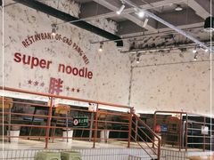 -高胖妹面庄(黄河道店)