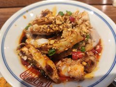 -新兴园饺子馆(河南街店)