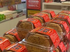 -味多美蛋糕(双安店)