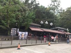 -白公馆