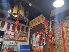 -老济南民间小吃·传统鲁菜(芙蓉街店)