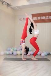 点击看大图 -亚太瑜伽普拉提学院