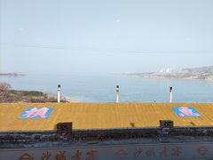 -小赖鱼馆
