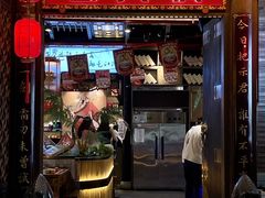 -蜀大侠火锅(春熙路店)