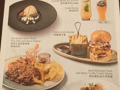 -哈蒙德餐厅