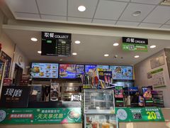-德克士(三门路店)