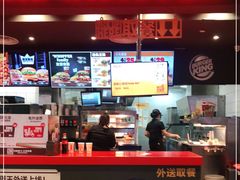 门面-汉堡王(永旺梦乐城店)