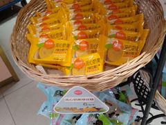 -御品轩(汉神购物广场店)