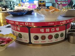-江南鱼捞(北仑银泰城店)