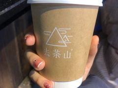 -去茶山(鸿通城店)