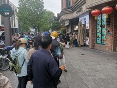 -南方迷宗大包(湖滨店)
