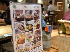 -吴家·非遗淮扬小馆(镇江万达广场店)