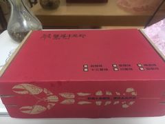 -堕落小龙虾(融创城店)
