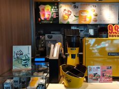 -麦当劳(平和堂店)