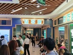 -7mall美食潮地标
