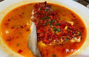 What the Fish Head