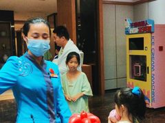 -郑州银基黄帝宫御温泉