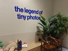 -天真蓝照相馆(五角场百联又一城店)