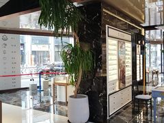 -标准眼镜·蔡司官方授权店(和平路总店)