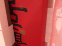 -阮大兴糕团(日月光中心店)