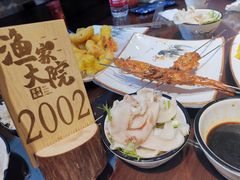 -渔家大院·地道威海菜(石岛店)