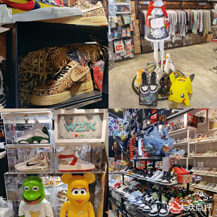 深圳最大‼️最全‼️潮牌买手集合店‼️